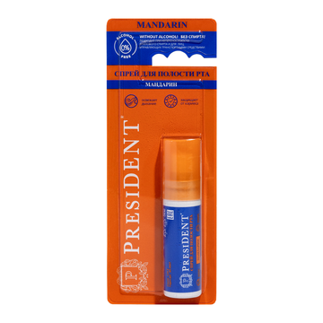 PRESIDENT Спрей для полости рта со вкусом мандарина, без спирта, 20мл