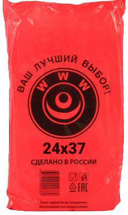 Пакет фас. ПНД (24х37) 7, в пластах