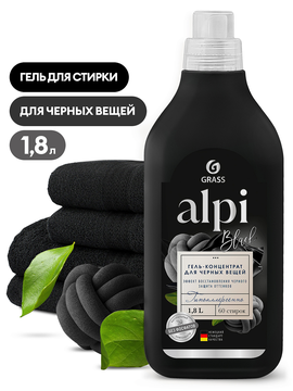 Гель-концентрат GRASS для темных тканей "ALPI" 1,8л./вл.6, 125747