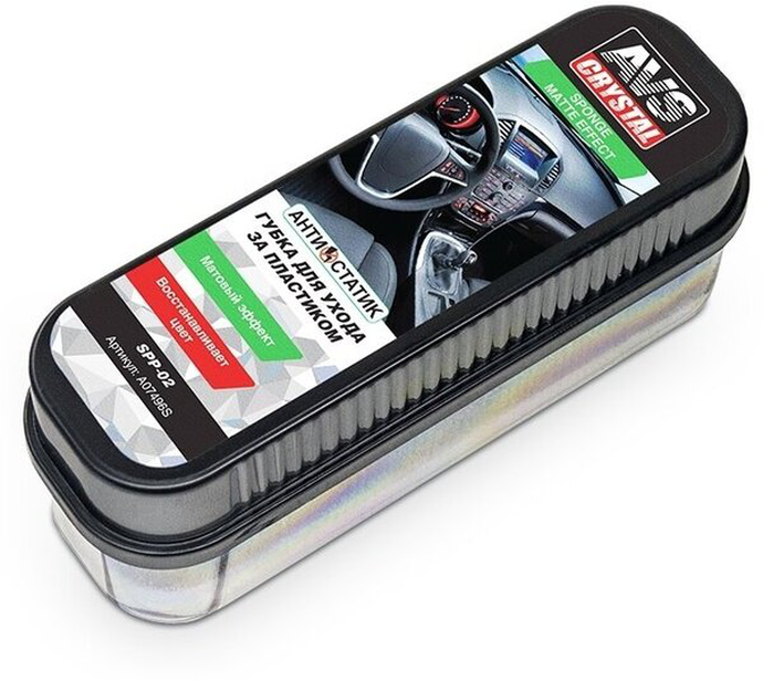 Губка для ухода за пластиком AVS SPP-02 матовый эффект