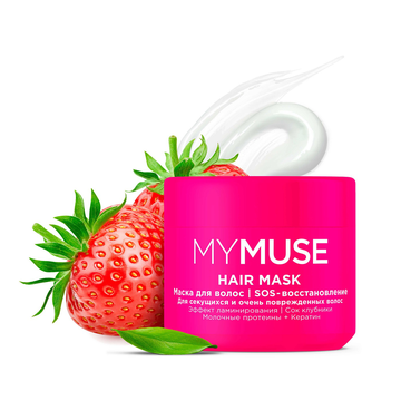 Маска для волос GRASS SOS-восстановление 300 мл /вл.4, 145024