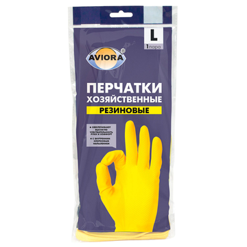 Перчатки резиновые L 12/120