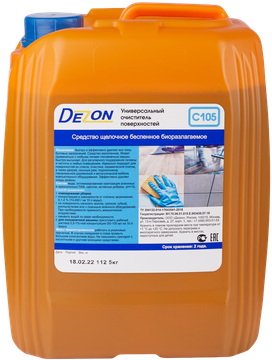 Дезон C105, 5,0 кг. Универс. малопенное щелочное, машинная мойка, следы резины. Концентрат.