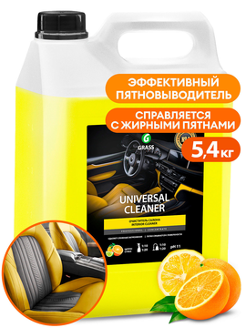 Универсальное чистящее средство GRASS "Universal Cleaner" (канистра 5,4кг)