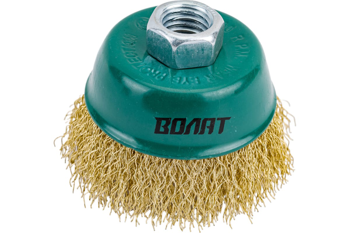 Щетка для ушм чашка 65 мм  Волат