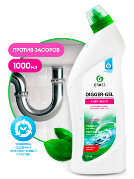 Средство щелочное GRASS для прочистки канализационных труб "Digger-Gel",1000 мл /вл.8 (ОСТ.3)