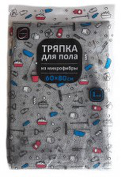 тряпка для пола 60*80 микрофибра