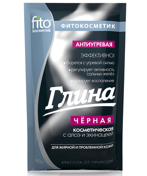 Глина косм.ЧЕРHАЯ 60г п/угрев.Алоэ/Фиток