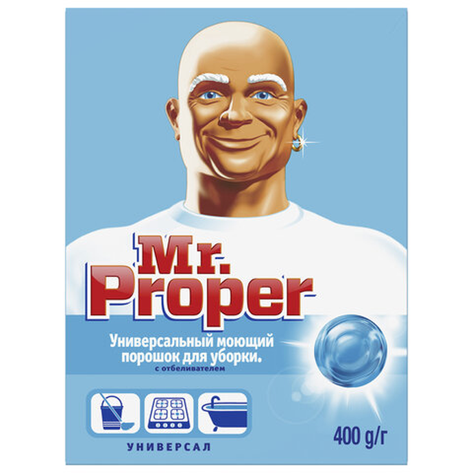 MR PROPER Универсальный моющий  порошок, для уборки