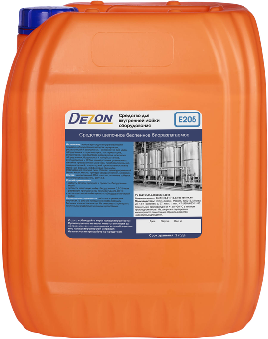Дезон E205, 28 кг. (20,0 л.) Средство для внутренней мойки оборудования, щелочное беспенное.