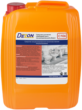 Дезон C106, 5,0 кг. Кислотное длясанитарных зон и послестрой усиленное. Концентрат.