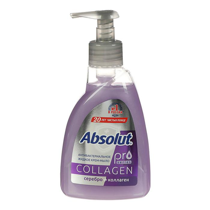 ЖМ "ABSOLUT PRO" серебро + коллаген 250 мл арт. 5194