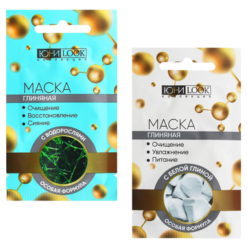 ЮниLook Маска глиняная для лица с активными компонентами, 7 мл, 2 вида