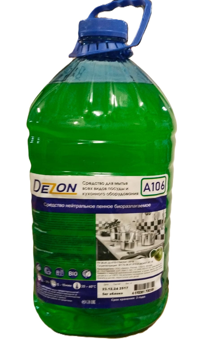 Дезон A106(яблоко) 5,0 кг. Для ручной мойки посуды концентрат ПЭТ
