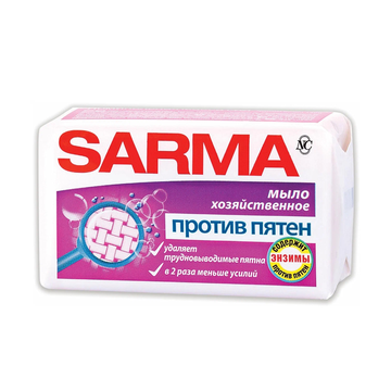 Мыло хозяйственное 140 г, SARMA "Против пятен", 11150