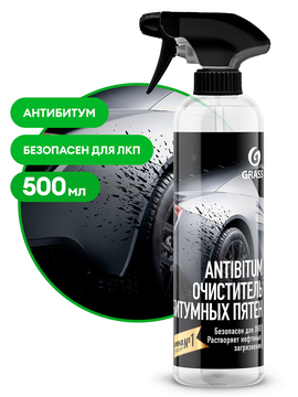 Очиститель битумных пятен GRASS Antibitum 500мл, триггер (15)