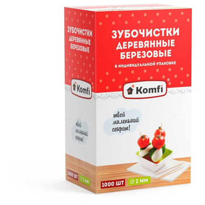 Зубочистки деревянные березовые 1000 шт/уп