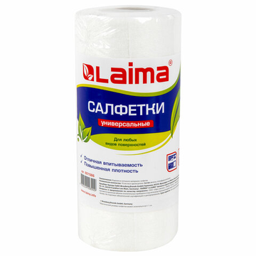 Салфетка универсальная в рулоне 70 шт. 20*22 см.вискоза (спанлейс)