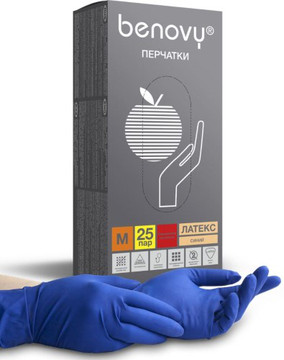 Перчатки медицинские диагн.одноразовые нестир.латексн.неопудрен. повыш.прочн.BENOVY М 25пар/250/25