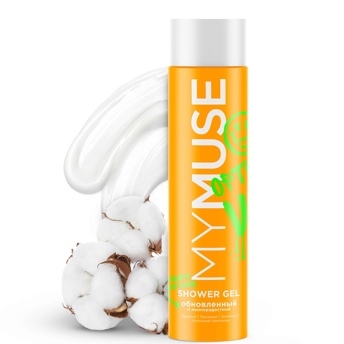 Гель для душа обновленный и жизнерадостный GRASS 250 мл 145038