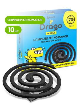 Средство инсектицидное "Спираль от комаров-эффект" Drago (10 спиралей)