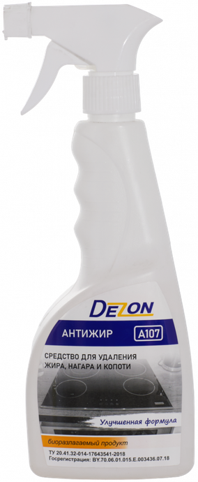 Дезон A107, 0,5 кг. с триггером (пена) Для удаления жиров и нагаров