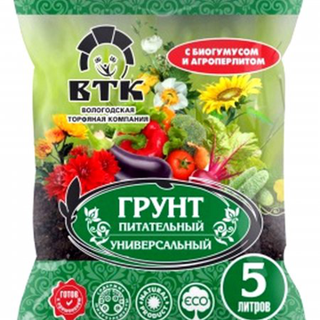 ВТК Грунт  5л для рассады/ Биогумус, Агроперл