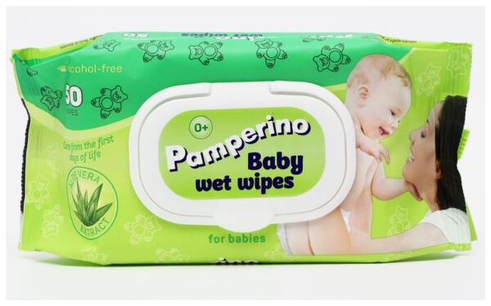 Влажные салфетки детские арт.15307 с пластиковым клапаном Pamperino № 50, вл.32