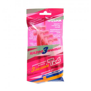 Razo ЖЕН, 3-х лезвийные,Однор. станки, (4-х шт), увлаж. полоса    *10*50
