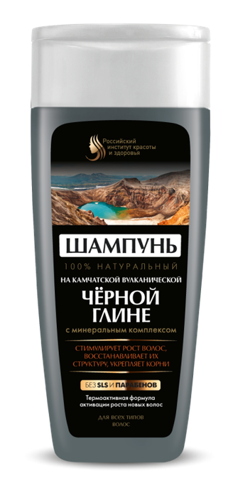 Шампунь 270мл Камчатской Вулканической Черной глине РИКЗ