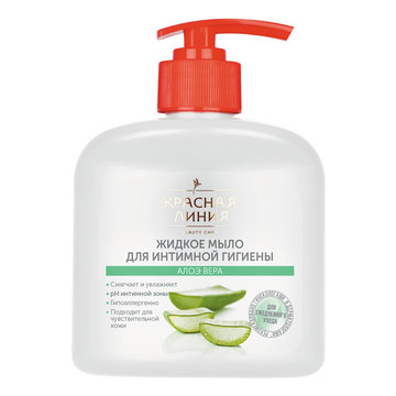К.Л. Жидкое мыло ИНТИМ  250 гр. Алоэ*5*15