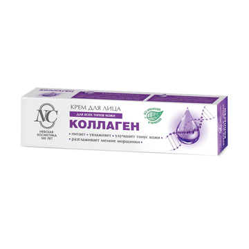 Н/к Крем   КОЛЛАГЕН      40 мл.   д/лица                6*36