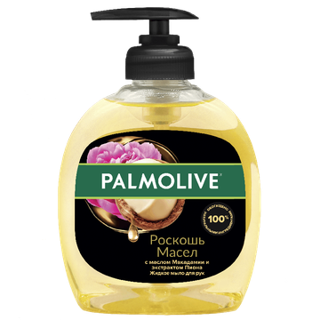 Палмолив Жидкое мыло Роскошь масел с маслом макадамии и Пион 300 мл   *3*12