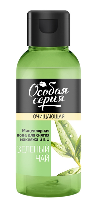 ОС  Мицеллярная вода д/снятия макияжа 3 в 1 "ЗЕЛЕНЫЙ ЧАЙ"  150 мл  *6*12*