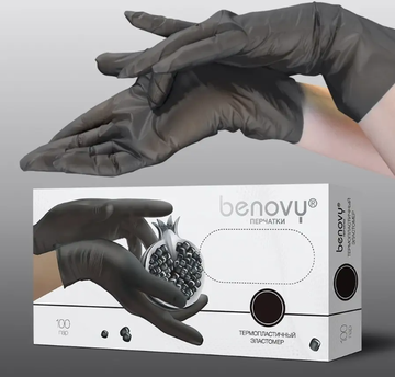Перчатки ТРЕ из термопластичного эластомера, текстурированные BENOVY, черные L*200/2000 кор