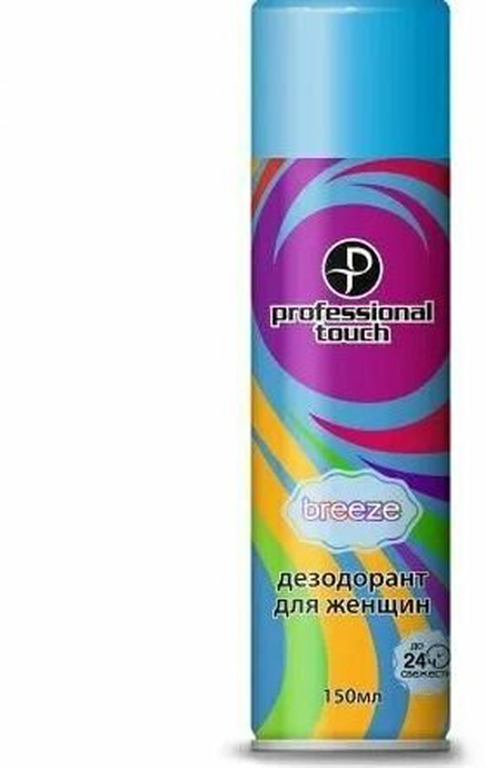 Prof.Touch "Breeze" Дезодорант ЖЕНСКИЙ   150 мл    *12*