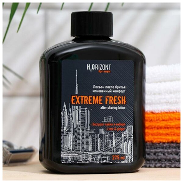 VILSEN Лосьон п/бритья мгновенный комфорт EXTREME FRESH 275 мл  *6*24