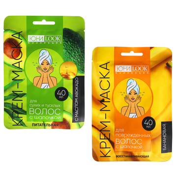 ЮниLook Маска кремовая для волос с шапочкой Суперфрукты, 40 мл, 2 вида