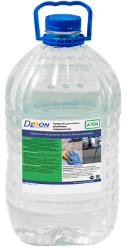 Дезон A104 (б/отд) 5,0 кг (ПЭТ) Мойка различных поверхностей. Универсальное.