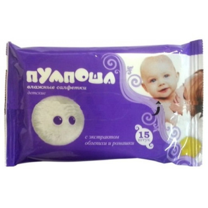 ПУМПОША салфетки влаж.15 шт ДЕТСКИЕ ( Ромашка) *25*5000