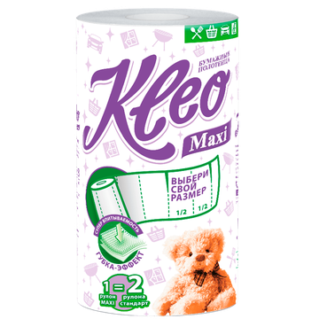Полотенца бум. Kleo Maxi 2-сл. 1 рул./вл.18 С168 FSC