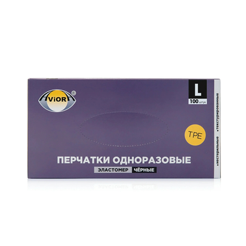 Перчатки эластомер L черные 100 шт