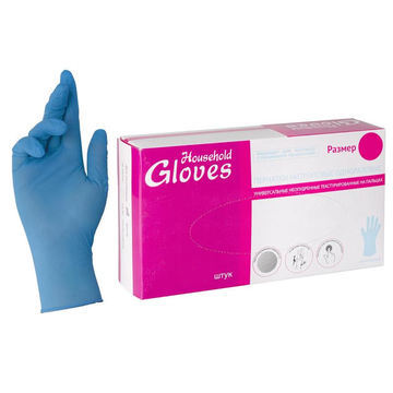 Перчатки Household Gloves, нитриловые текстурированные на пальцах, голубые, L 500/50