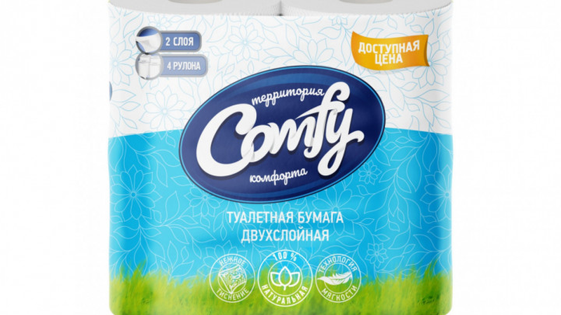 Туалетная бумага Comfy 4 рулона - новинка 2020 года!