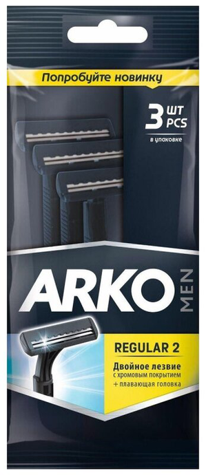 ARKO Black ОДНОРАЗОВ станок REGULAR  2 лезвия (3 шт.) *12*24