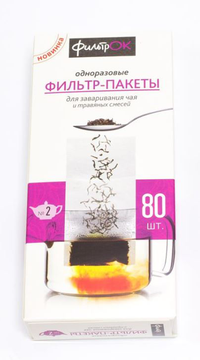Фильтр-пакет для чая 168*72мм  80 шт/уп