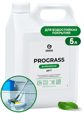 Моющее средство GRASS  "Prograss"  5 кг/вл.4, 125337