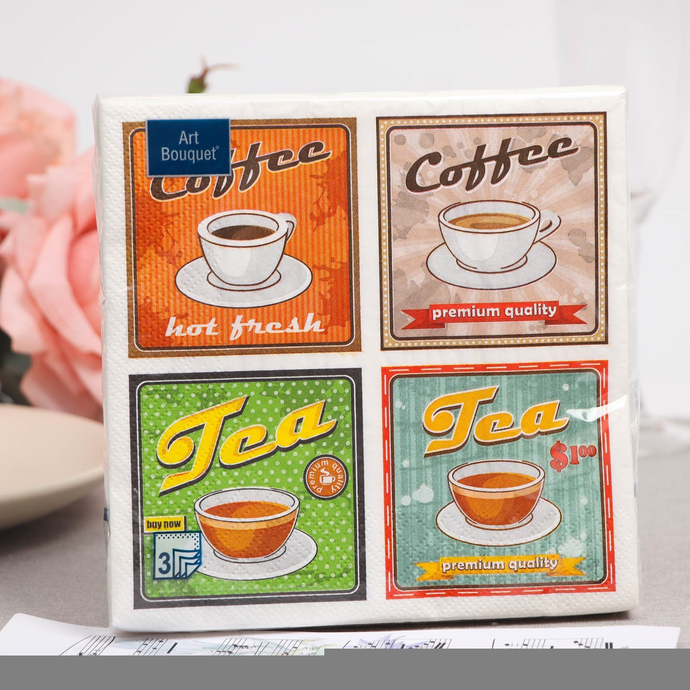 Салфетки Art Bouquet  "Кофе Ретро" 33х33 , 3 слоя .20л/вл.12