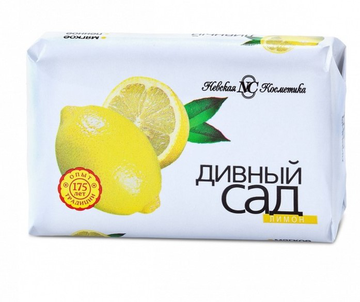 Н/к. Мыло Дивный Сад  90 гр.  Лимон                        6*72