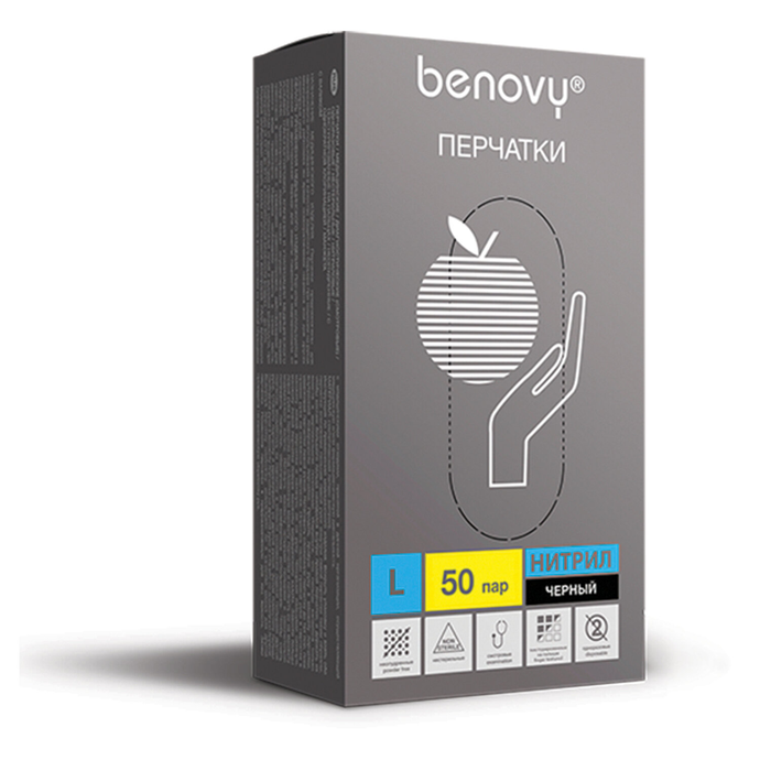Перчатки нитриловые текстурированные на пальцах,черные, BENOVY р.L 500/50